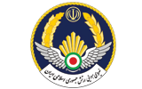 پایگاه هشتم شکاری ارتش جمهوری اسلامی ایران